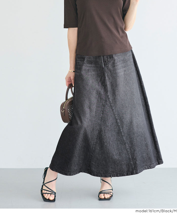 極輕無重力 A字傘裙 (Summer denim flared skirt)