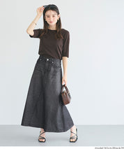 極輕無重力 A字傘裙 (Summer denim flared skirt)