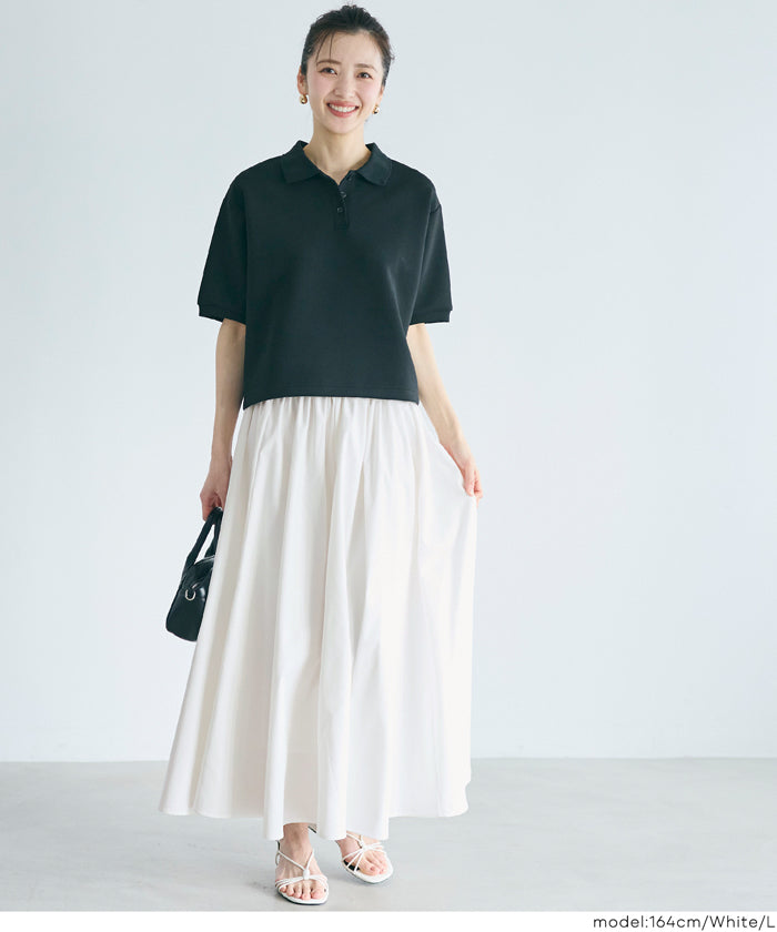 日系優雅澎感白色傘裙