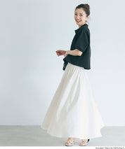 日系優雅澎感白色傘裙