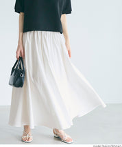 日系優雅澎感白色傘裙