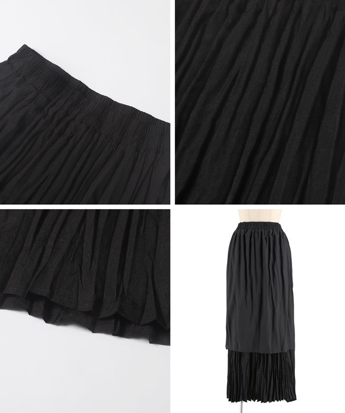 春日碎花修身百褶長裙