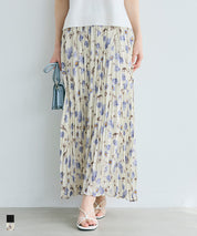 春日碎花修身百褶長裙