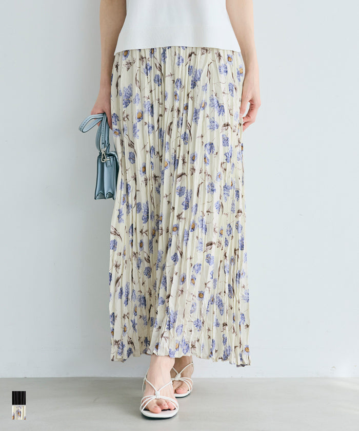 春日碎花修身百褶長裙