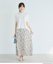 春日碎花修身百褶長裙