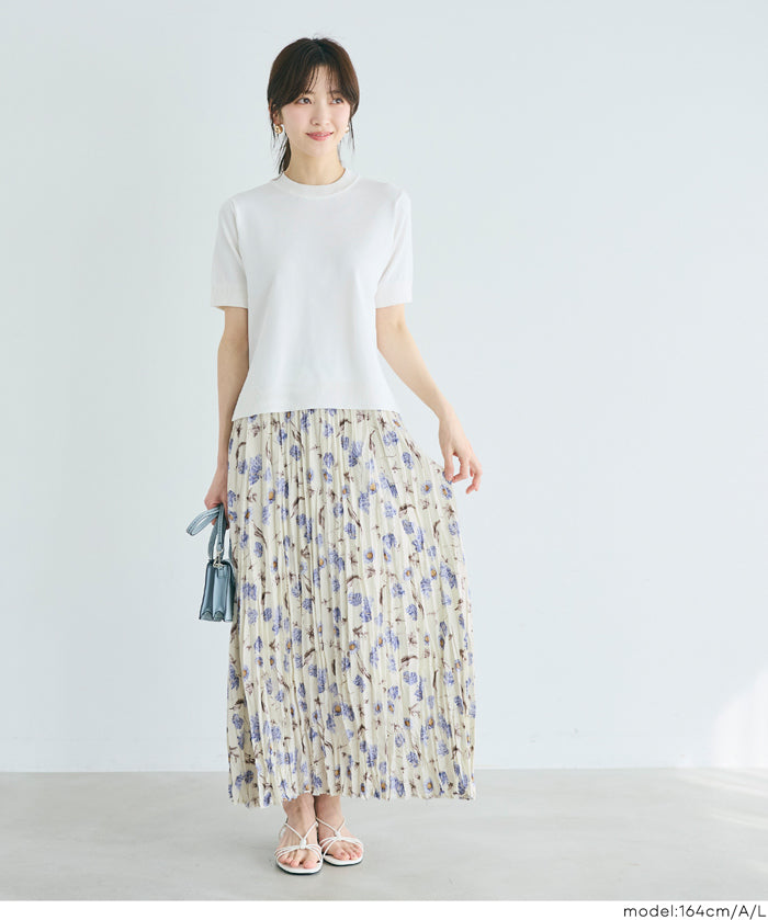 春日碎花修身百褶長裙