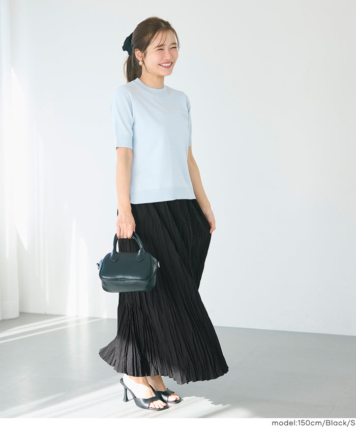 春日碎花修身百褶長裙