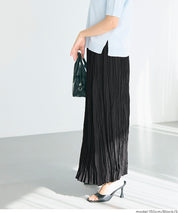 春日碎花修身百褶長裙