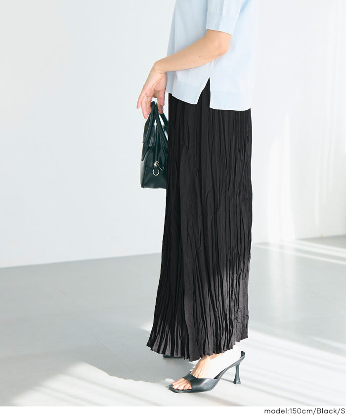 春日碎花修身百褶長裙