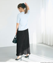 春日碎花修身百褶長裙