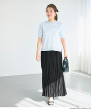 春日碎花修身百褶長裙