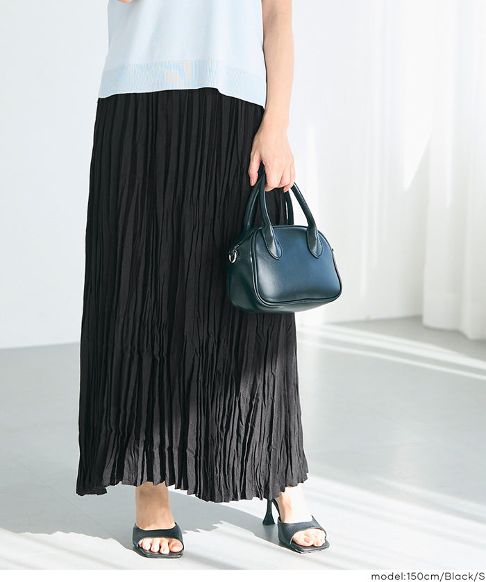 春日碎花修身百褶長裙