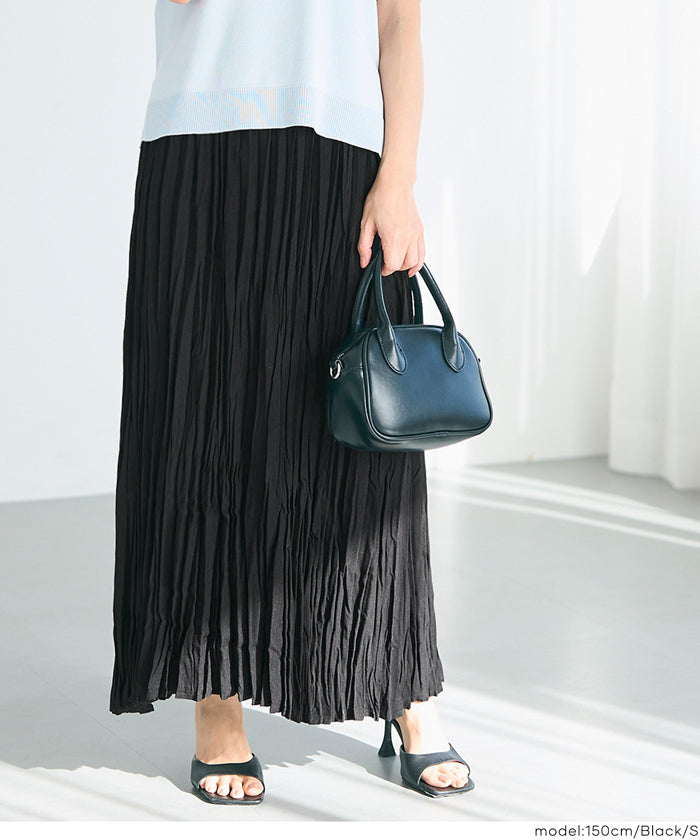 春日碎花修身百褶長裙