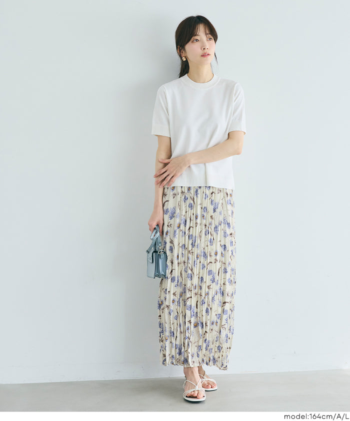 春日碎花修身百褶長裙