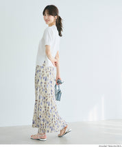 春日碎花修身百褶長裙