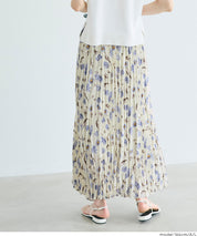 春日碎花修身百褶長裙