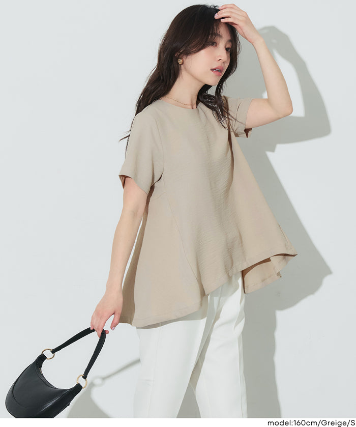 日系A字皺感緞面質感短袖娃娃衫 (Crinkled satin flared Top)