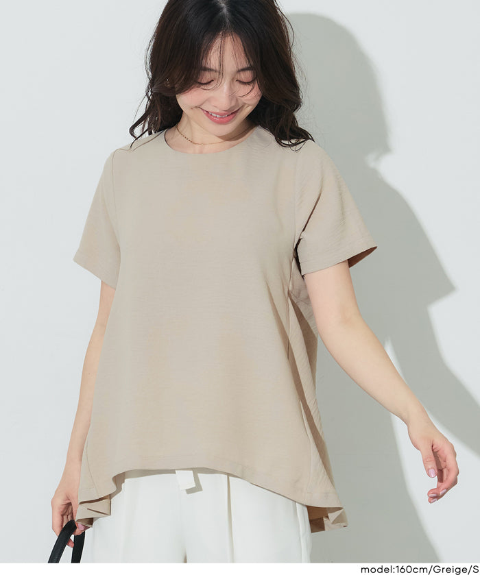 日系A字皺感緞面質感短袖娃娃衫 (Crinkled satin flared Top)