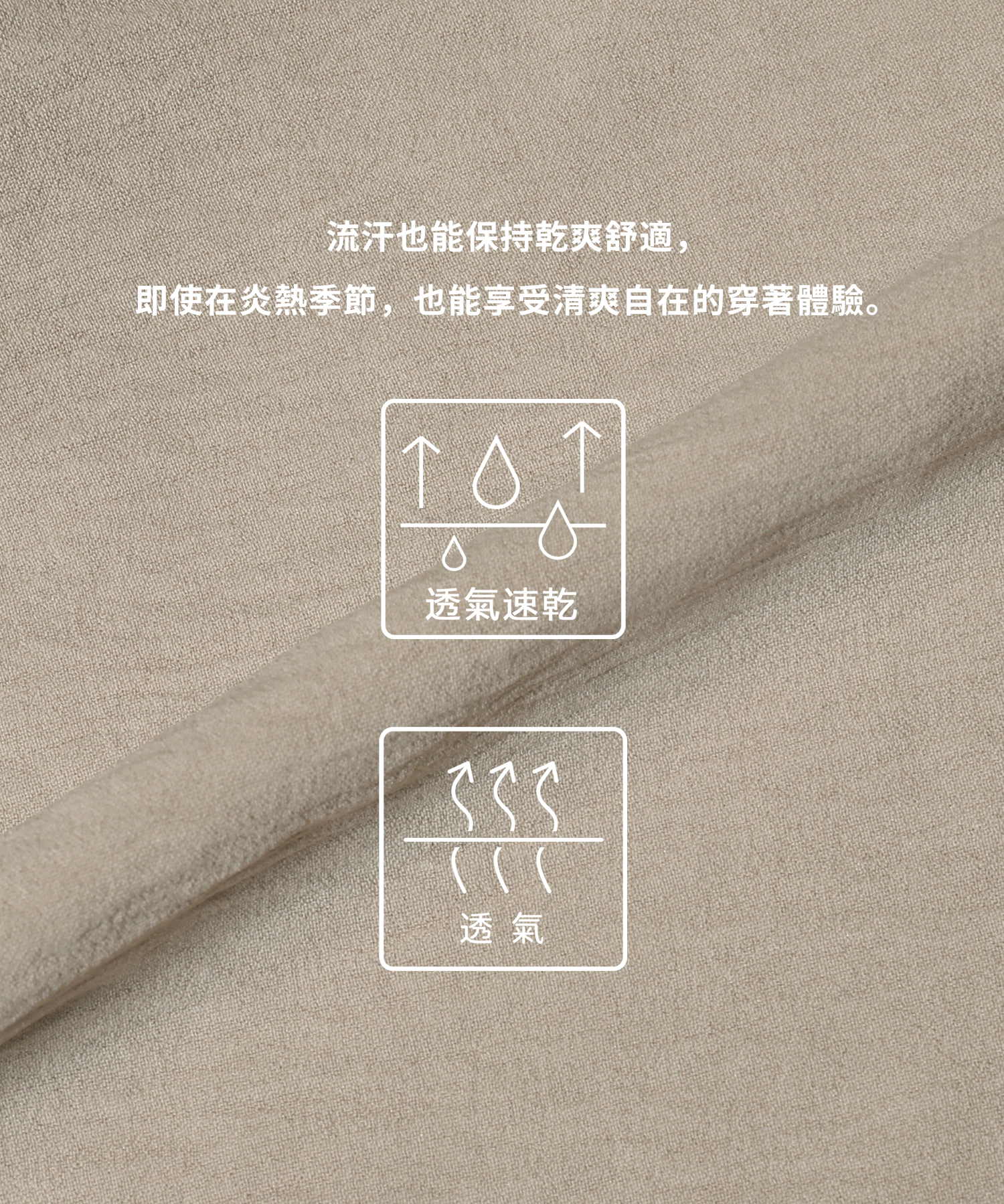 日系A字皺感緞面質感短袖娃娃衫 (Crinkled satin flared Top)