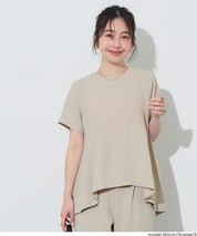 日系A字皺感緞面質感短袖娃娃衫 (Crinkled satin flared Top)