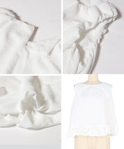 甜美氣球下擺無袖背心 (Balloon sleeveless blouse)