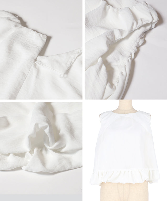 甜美氣球下擺無袖背心 (Balloon sleeveless blouse)