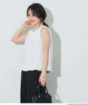 甜美氣球下擺無袖背心 (Balloon sleeveless blouse)