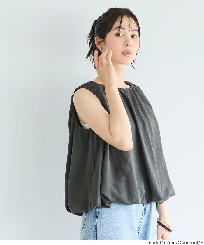 甜美氣球下擺無袖背心 (Balloon sleeveless blouse)