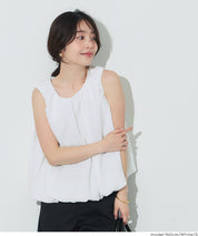 甜美氣球下擺無袖背心 (Balloon sleeveless blouse)