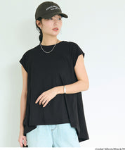 背後抓皺拼接無袖上衣 (Back-gathered roll-up sleeve T-shirt)