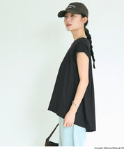 背後抓皺拼接無袖上衣 (Back-gathered roll-up sleeve T-shirt)