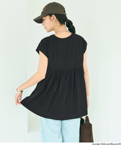 背後抓皺拼接無袖上衣 (Back-gathered roll-up sleeve T-shirt)