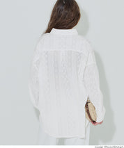 森系棉質蕾絲長袖襯衫