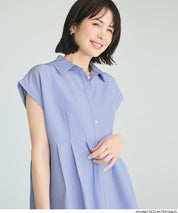 日系長版短袖襯衫連衣裙(Tucked Shirt Dress)