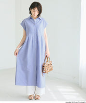 日系長版短袖襯衫連衣裙(Tucked Shirt Dress)