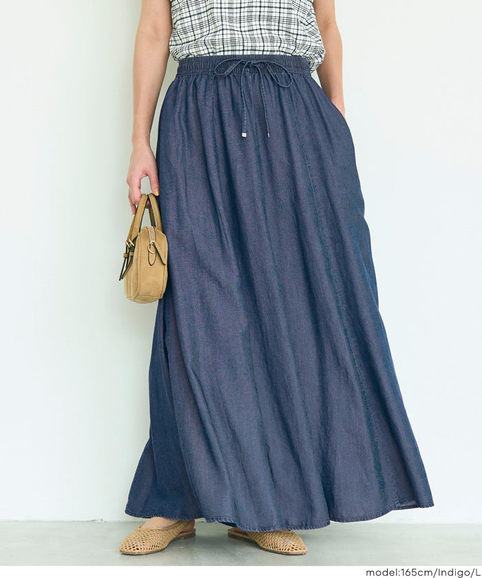 水洗牛仔抽繩A字長裙 (Flowy denim flared skirt)