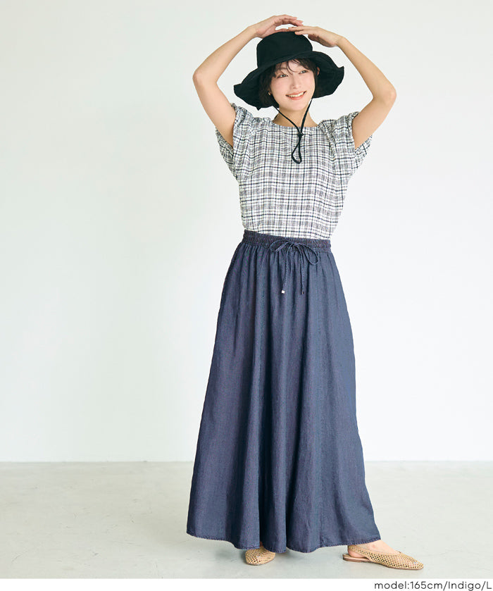水洗牛仔抽繩A字長裙 (Flowy denim flared skirt)