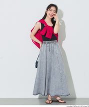 水洗牛仔抽繩A字長裙 (Flowy denim flared skirt)