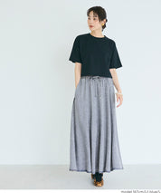 水洗牛仔抽繩A字長裙 (Flowy denim flared skirt)
