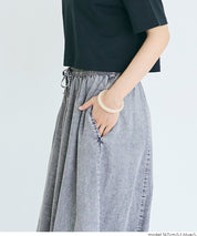 水洗牛仔抽繩A字長裙 (Flowy denim flared skirt)