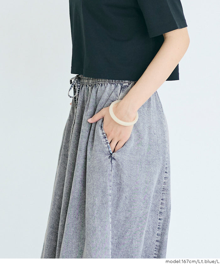 水洗牛仔抽繩A字長裙 (Flowy denim flared skirt)