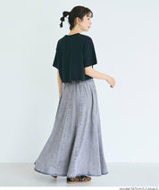水洗牛仔抽繩A字長裙 (Flowy denim flared skirt)