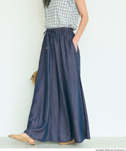 水洗牛仔抽繩A字長裙 (Flowy denim flared skirt)