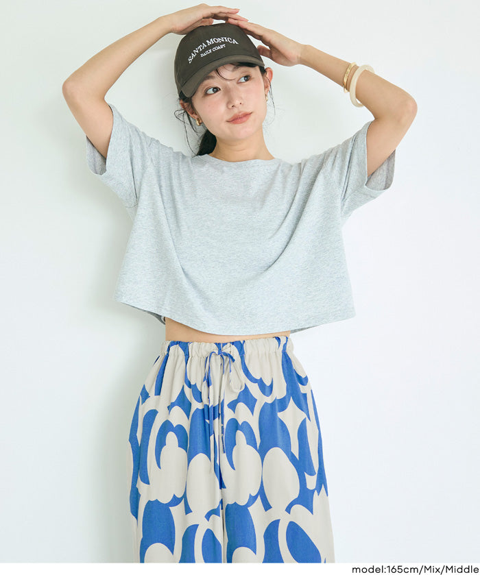 渡假感花樣休閒寬褲 (Rayon geometric pattern pants)
