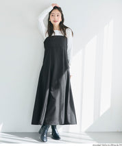 日系女神魚尾細肩帶連身裙