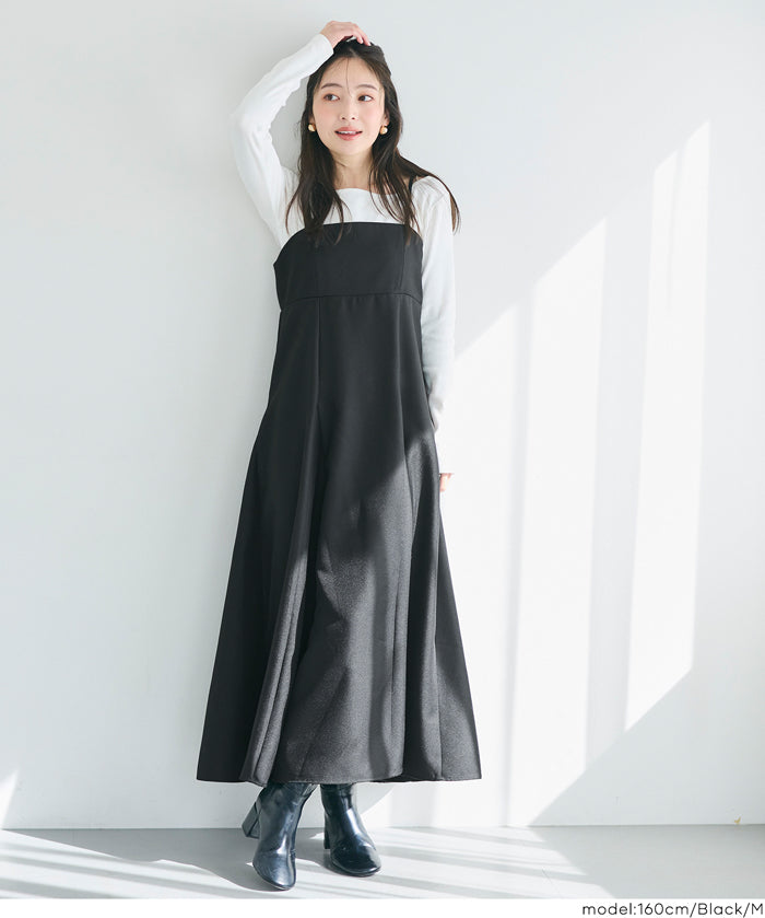 日系女神魚尾細肩帶連身裙