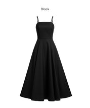 日系女神魚尾細肩帶連身裙