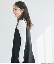 日系女神魚尾細肩帶連身裙