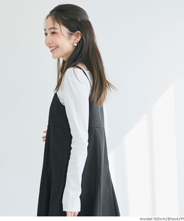 日系女神魚尾細肩帶連身裙