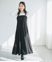 日系女神魚尾細肩帶連身裙